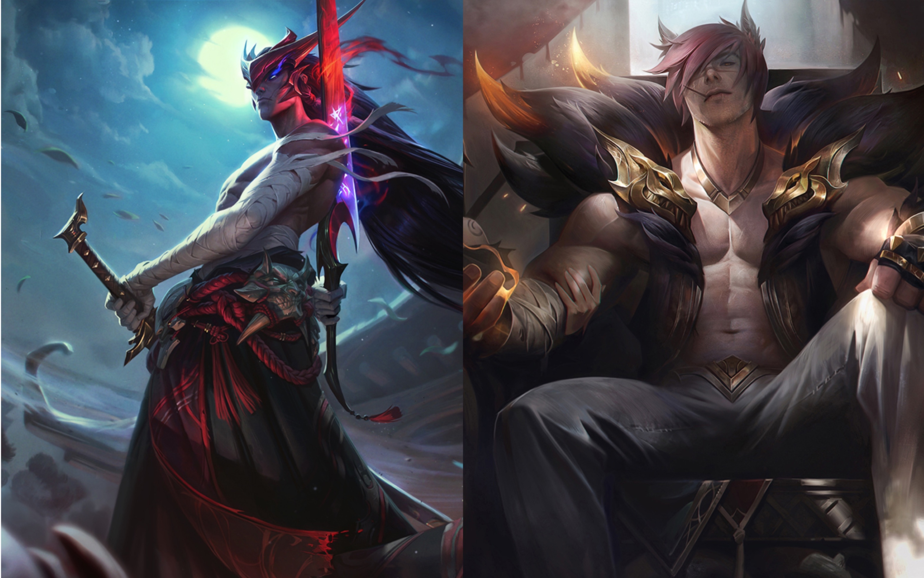 三星永恩&三星腕豪