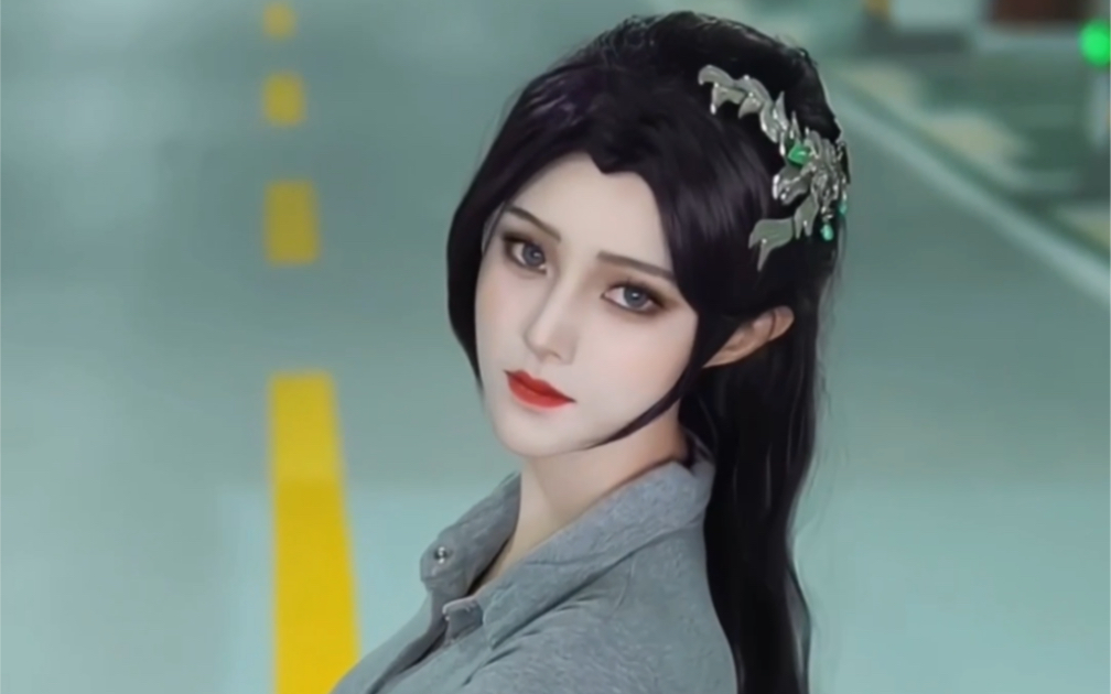 【真人版云韵】是云韵还是云芝?