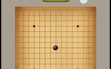 人机五子棋1桌游棋牌热门视频