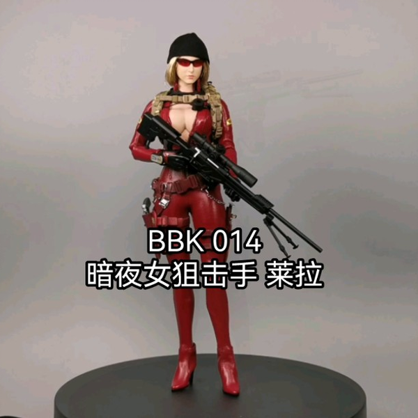 bbk】BBK014 1/6 Dark Night Sniper Laila 暗夜狙撃手 ライラ