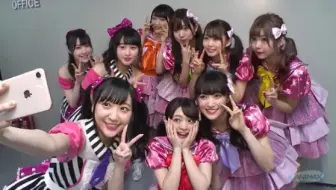 クローバー かくめーしょん Run Girls Run Machico Animax Musix 19 Kobe Day1 哔哩哔哩 Bilibili