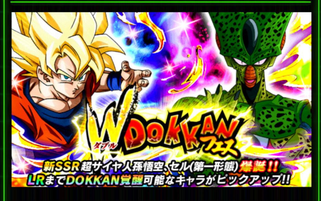 edonis龙珠z爆裂大战w摸鱼滚呐