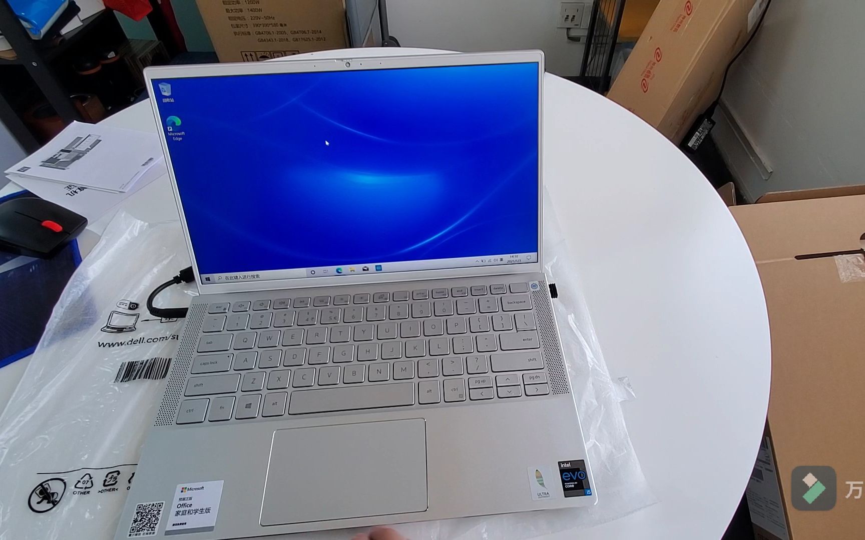 2021元旦寒冬 戴尔dell7300开箱