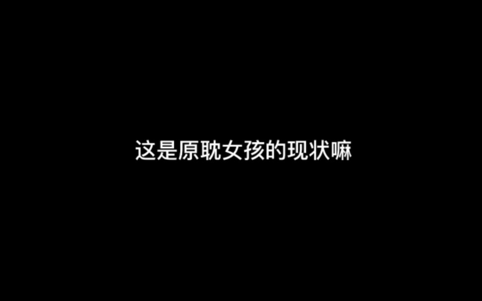 [图]ys@温暖暖