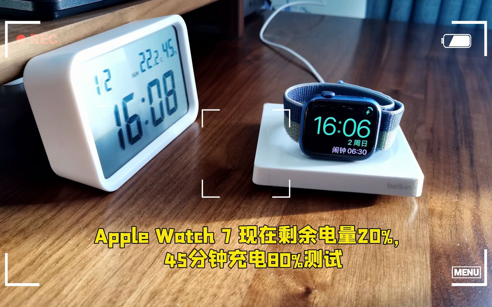 贝尔金(BELKIN)无线充电器 AppleWatch Series7 45分钟80%充电测试哔哩哔哩bilibili