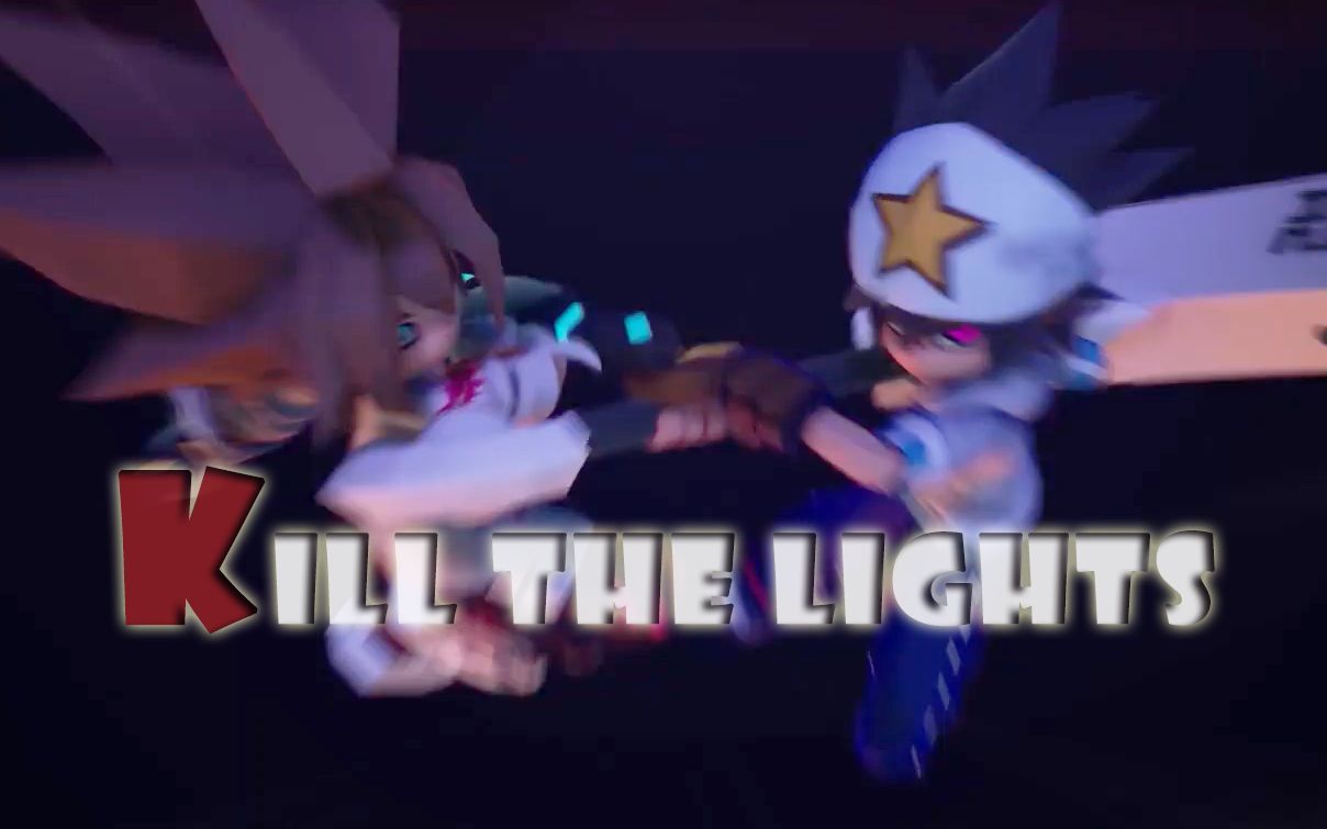 【安雷/高燃台词向】Kill The Lights !!!哔哩哔哩bilibili