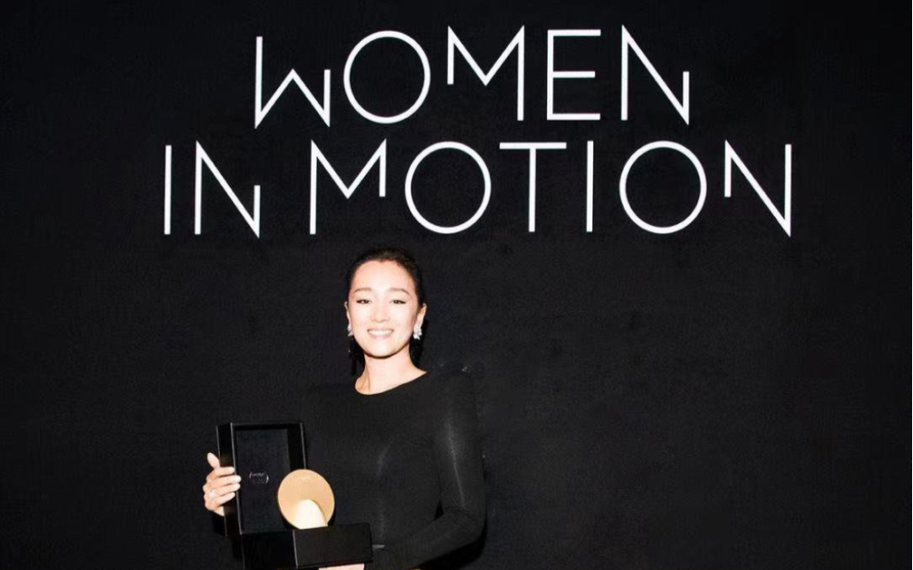 巩俐获戛纳women in motion奖,全场起立鼓掌欢呼93