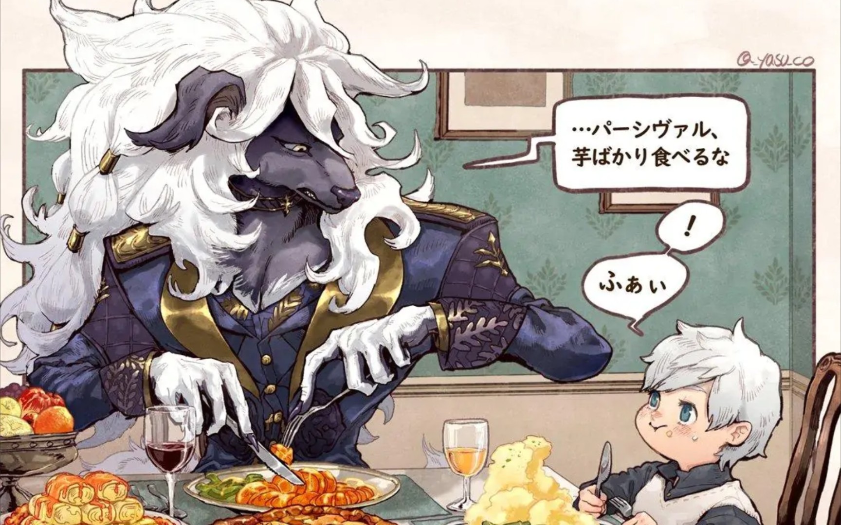 【异闻带关卡随录】亚玲百种61排热大公战_手机游戏热门视频