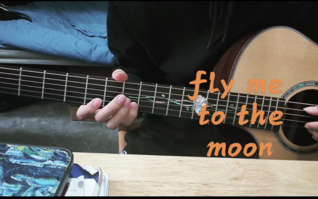 成都某211工科研究生宿舍弹唱 fly me to the moon哔哩哔哩bilibili