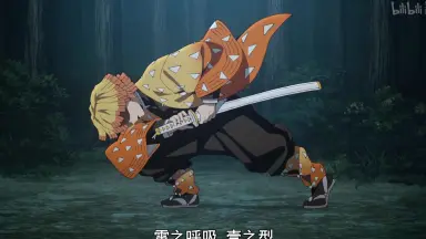 霹靂一閃-哔哩哔哩_Bilibili