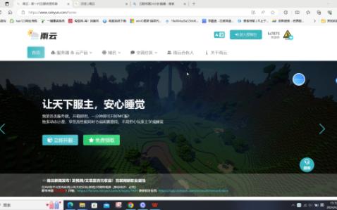 通过云服务器实现24小时无人连续直播,轻松实现月入过万