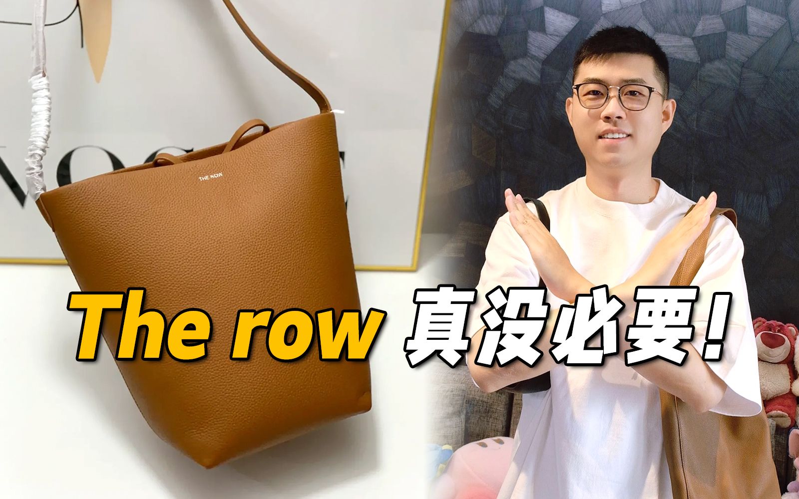 [图]贵到离谱的极简主义天花板，The Row