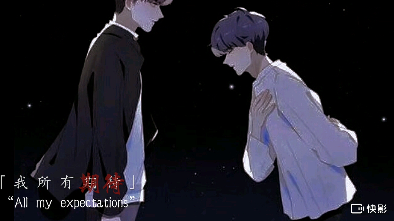 "白天鹅和拳击手不一定配 但是江深和白瑾一一定配"