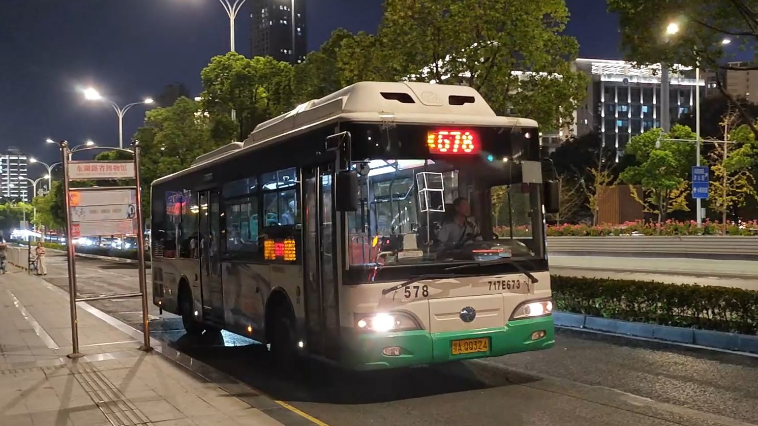 武汉公交578线路扬子江wg6100nh5(上柴发动机,allison 6at)运行实录
