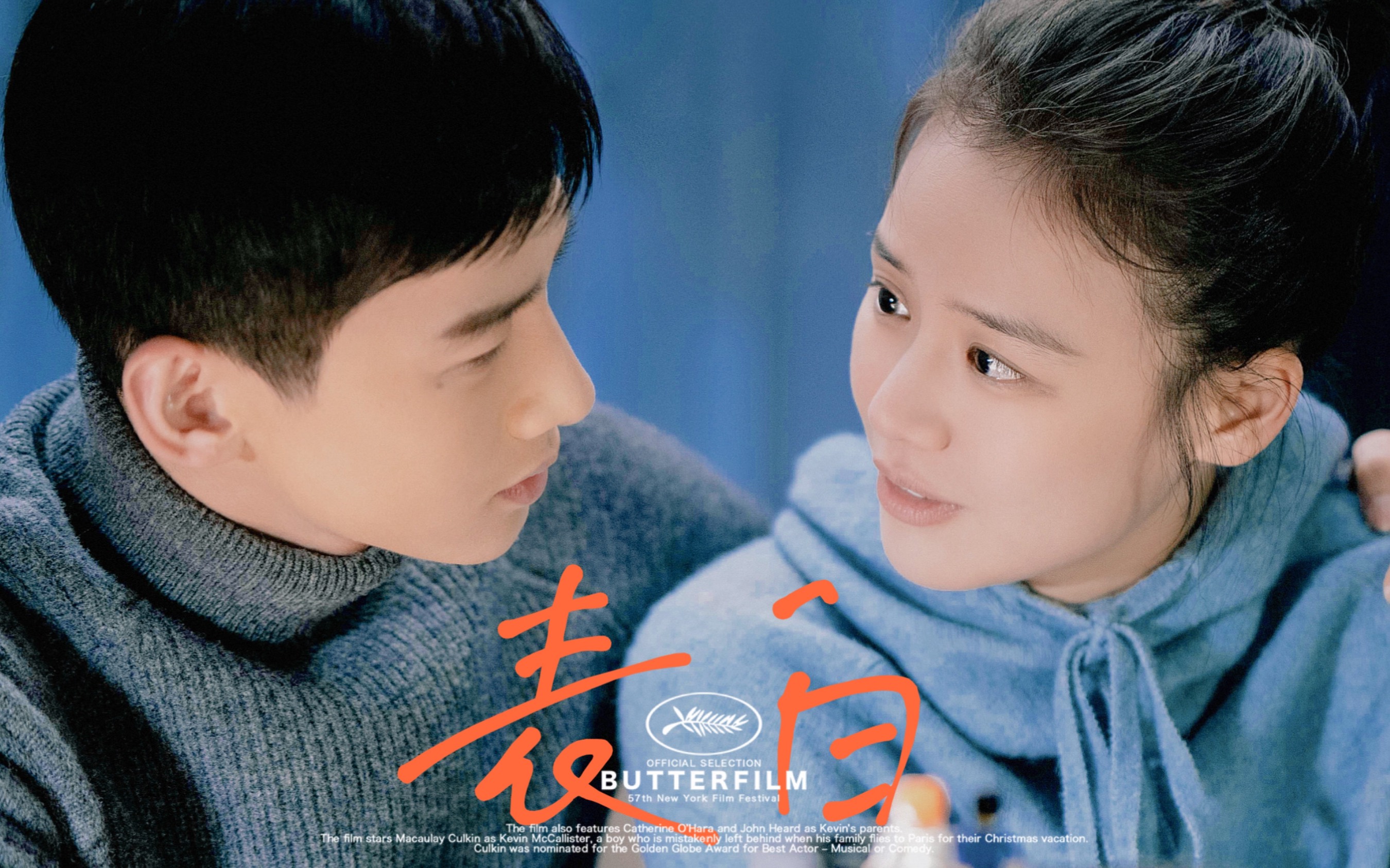 这对真的嗑疯了呀bg之光邢克垒x米佧