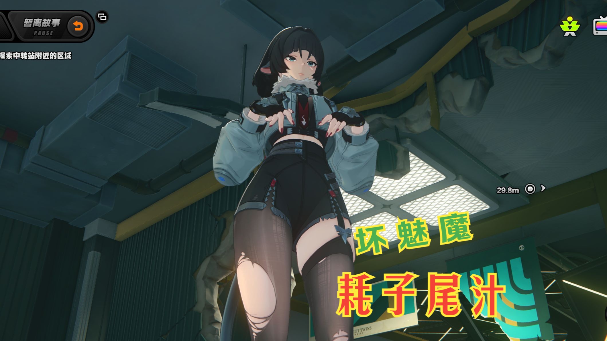 金洋娱乐下载登录游戏截图5