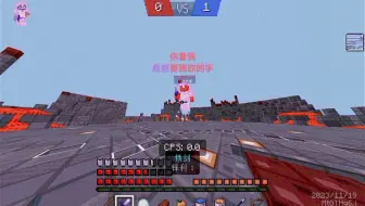 (｡•́︿•̀｡)