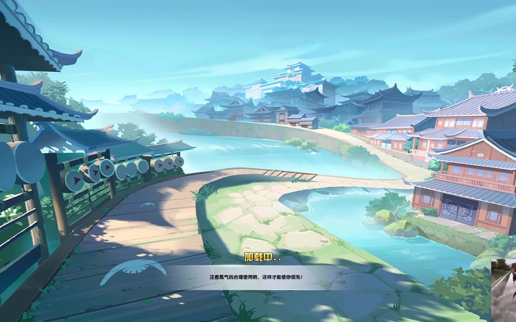 【qq飞车】:疯狂二哈—《千户苗寨》 这个菊花让我感觉到了来自官方的