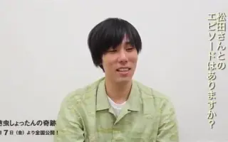 野田凉平 搜索结果 哔哩哔哩 Bilibili