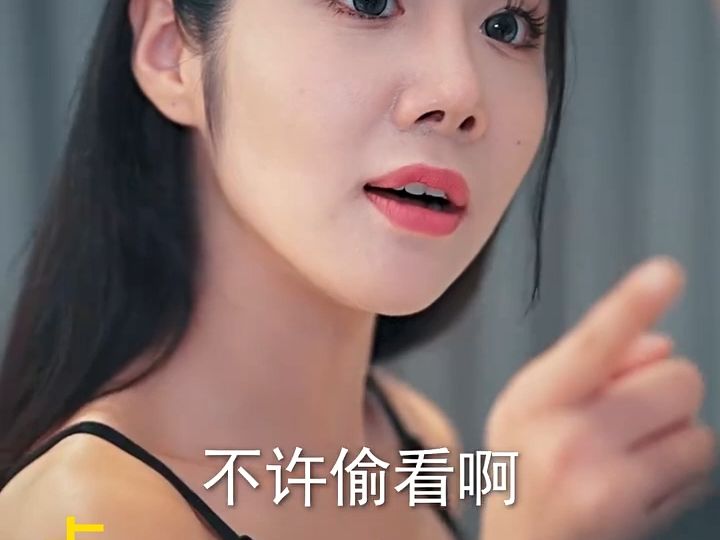 [图]我的名门女总裁  4