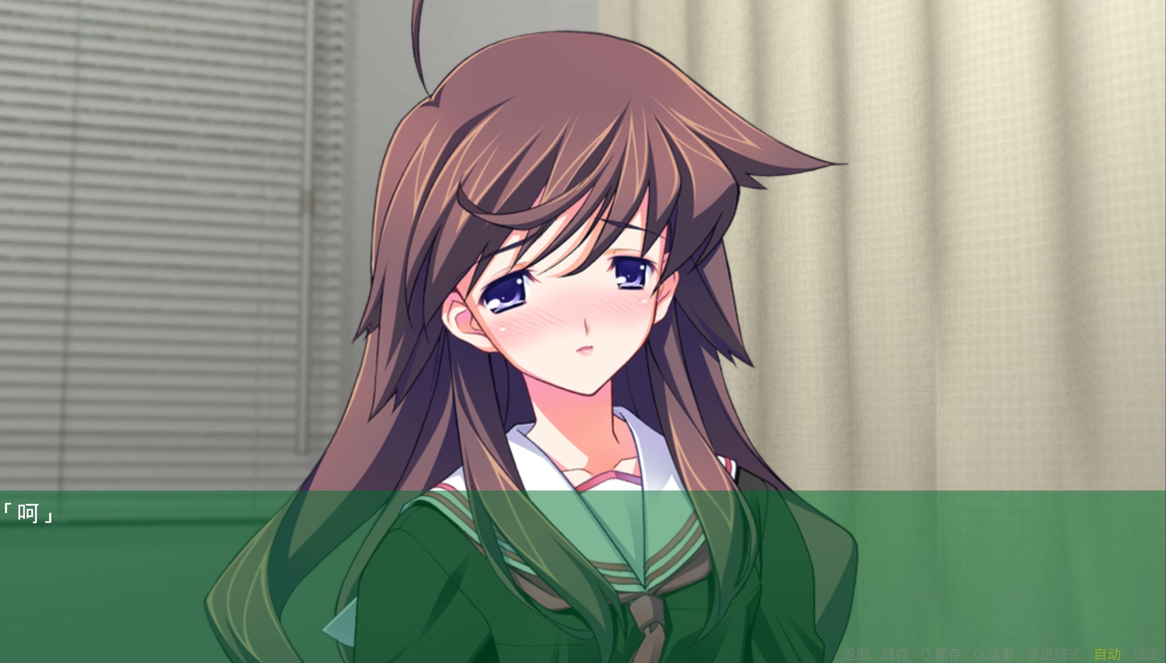 4k【混沌之脑:诺亚】全流程02 click me-西溪曦christina-西溪曦