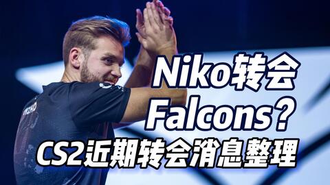 CS2: NiKo explica não ida a Falcons e revela: Seria o jogador
