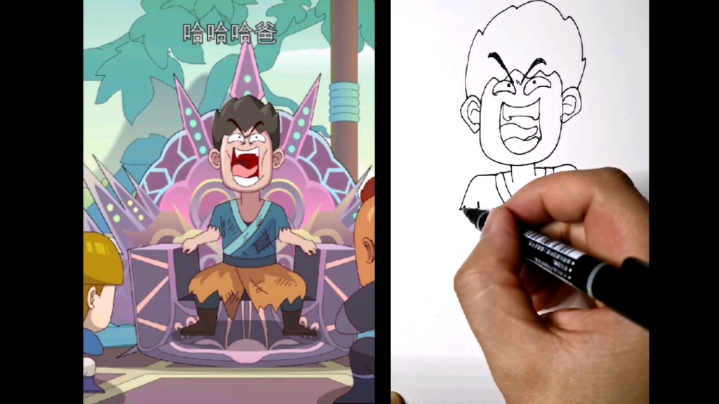 活动作品开心锤锤有得吃又怎样