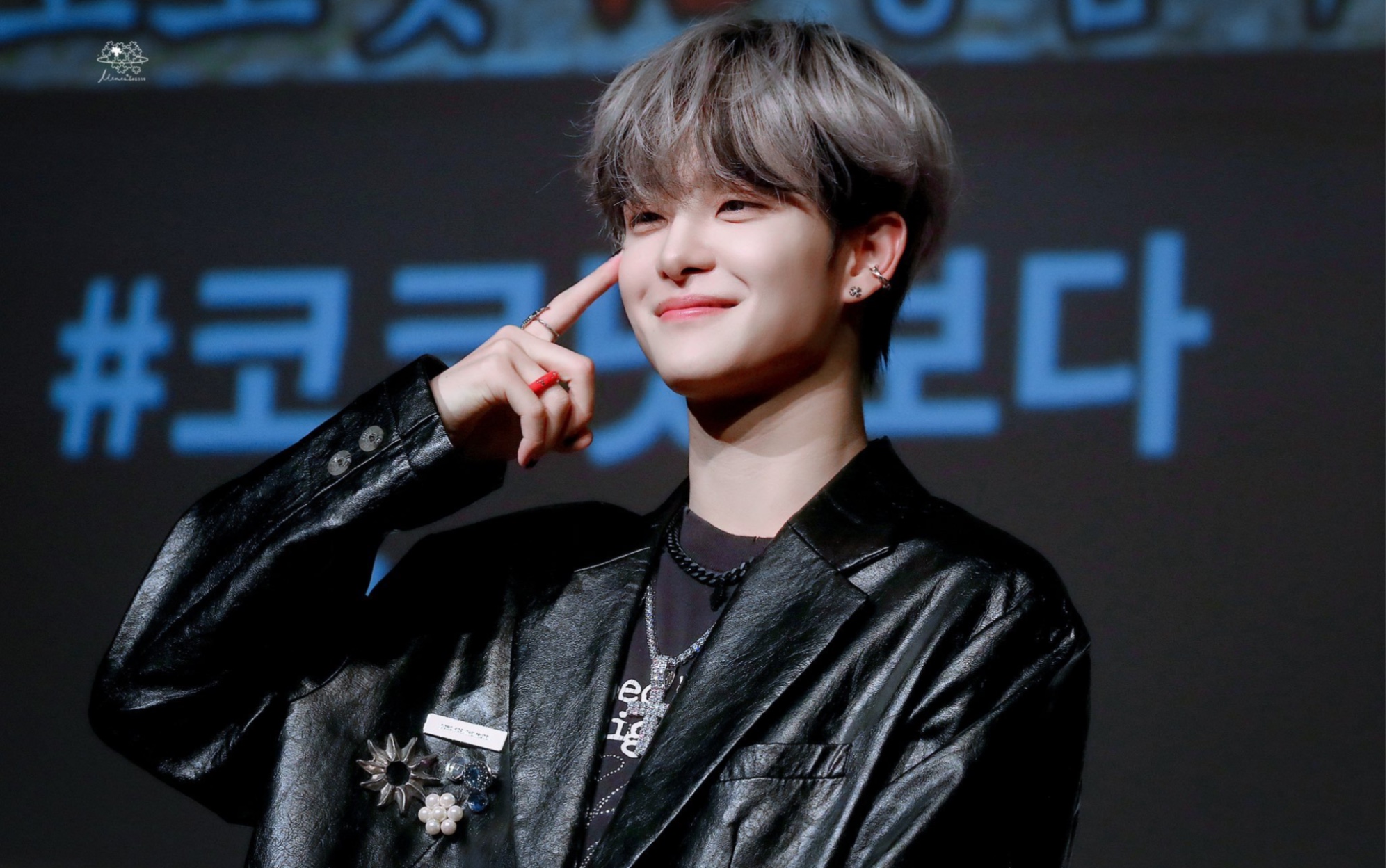 231011 wvs special fm 朴志焄饭拍 treasure