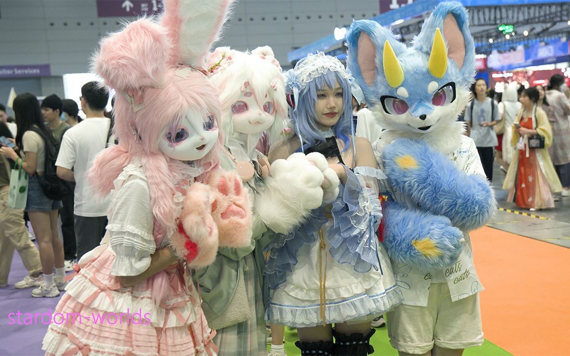 2023深圳国际电玩节10th fursuit 兽装娃娃 furry cos