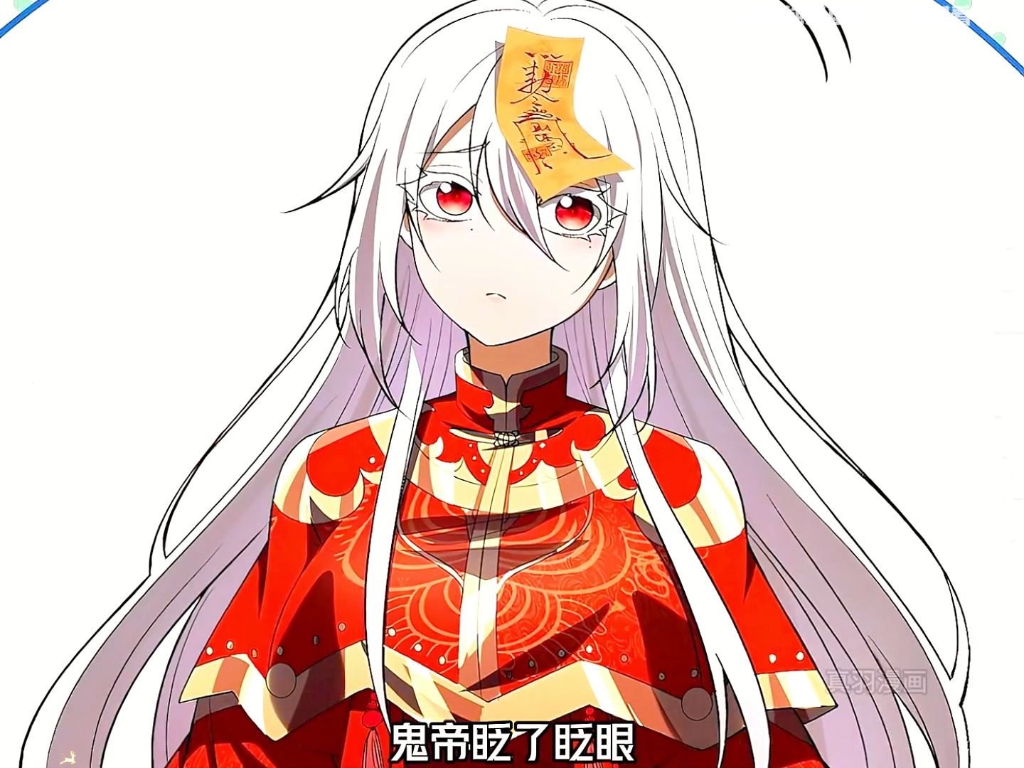 动漫 卡通 漫画 头像 1440_1080