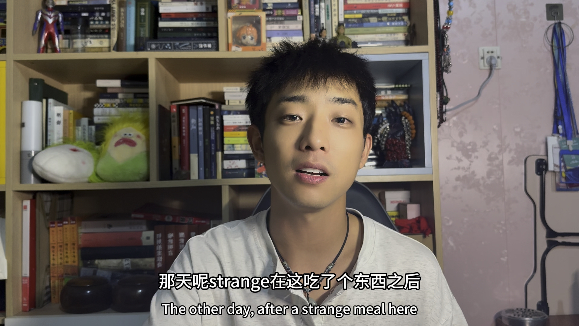 直男也会经历直男劫，不知道为什么，就喜欢上了女朋友的学弟。