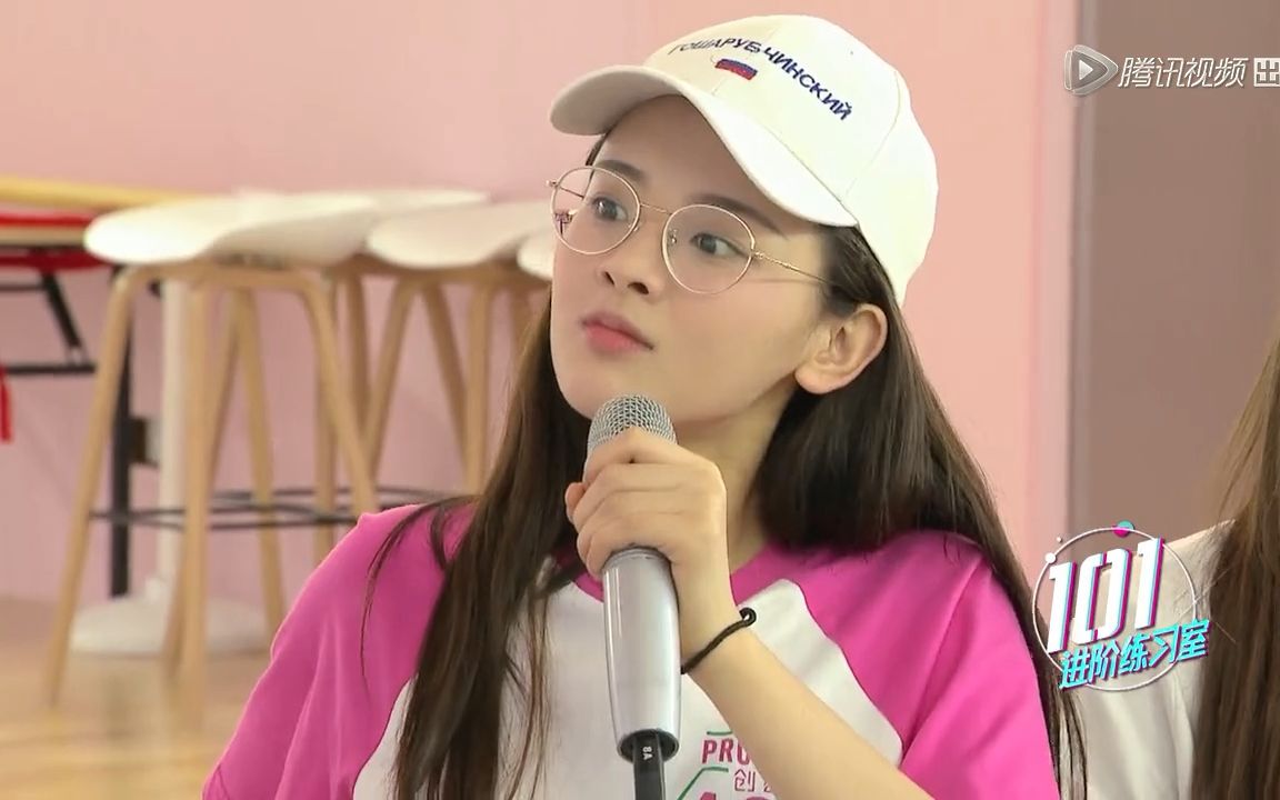 杨超越练唱变身杨怼怼与陈意涵完美演绎塑料姐妹花