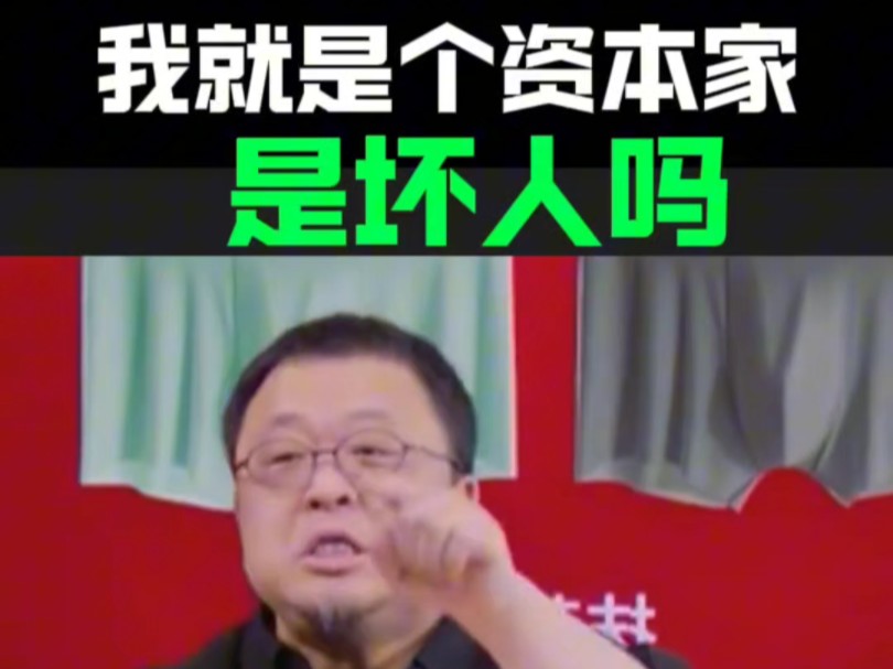 罗永浩我是个资本家,但是我不是坏人.然后老罗带货Opk智能扫地机器人.免费试用15天,质保2年,到手仅699元.哔哩哔哩bilibili