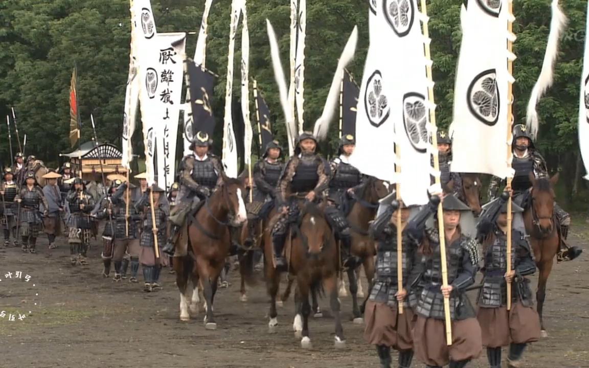 【军师官兵卫】第47话:家康举兵伐上杉,三成发檄讨德川~哔哩哔哩bilibili