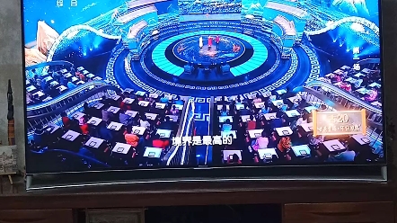 在新家观看CCTV1台的《2022年第七季中国诗词大会》!了解中国诗词的文化啊!哔哩哔哩bilibili