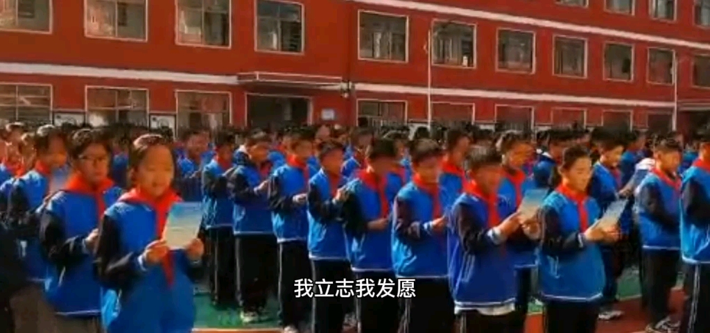 学生立志文哔哩哔哩bilibili