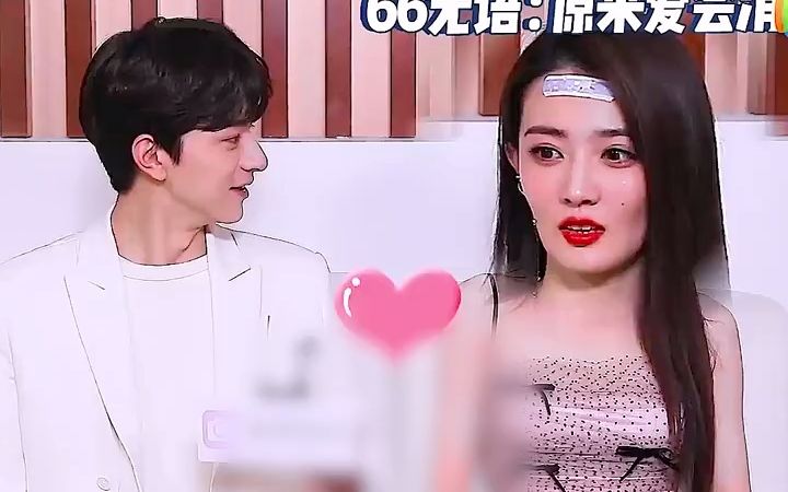 良辰美景好时光徐璐林一用你的手机打出yyds是啥意思