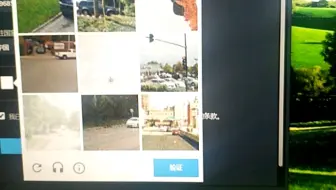 Steam每日特惠 Steam人机验证问题修复马头社新游代购老哥众筹锦旗 哔哩哔哩 Bilibili