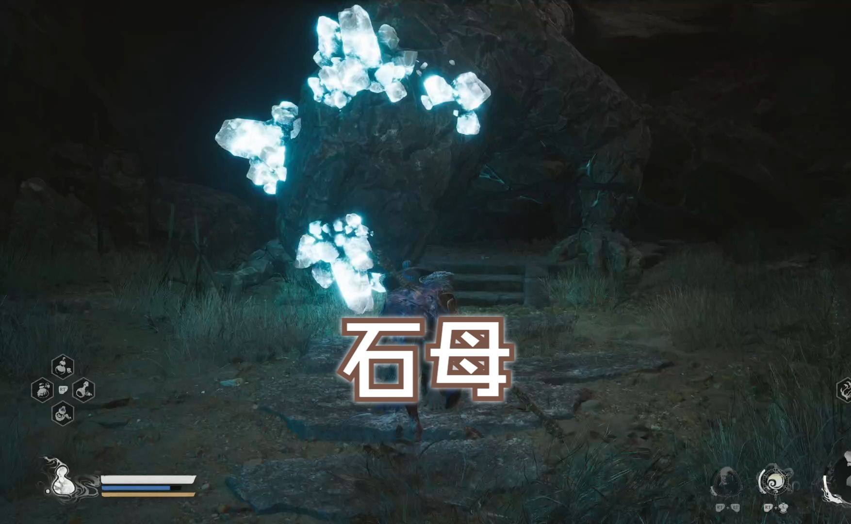 老婆给买的黑神话初玩,boss集锦之石母