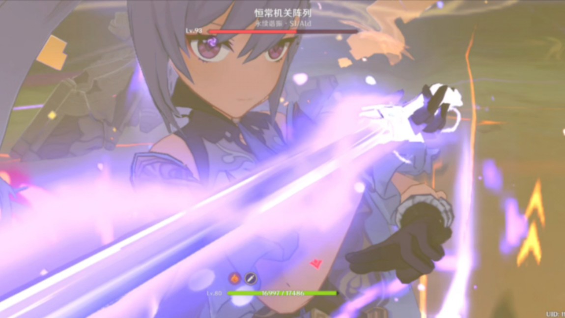 【原神】忙碌了半天的刻师傅,给无相铁.