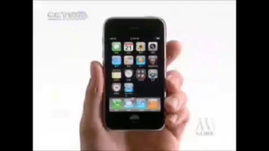 【Apple中国大陆】iPhone历年广告合集/第一弹(20092012)哔哩哔哩bilibili