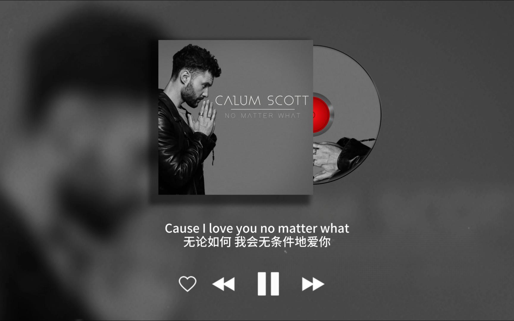 [图]《No Matter What》：总有人无条件地爱你。