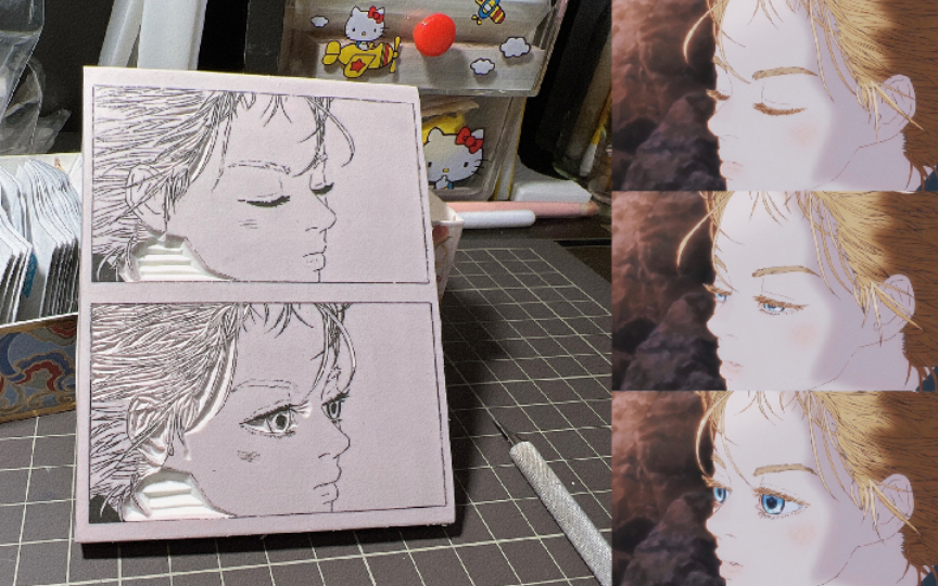 【橡皮章】海兽之子 空 -1