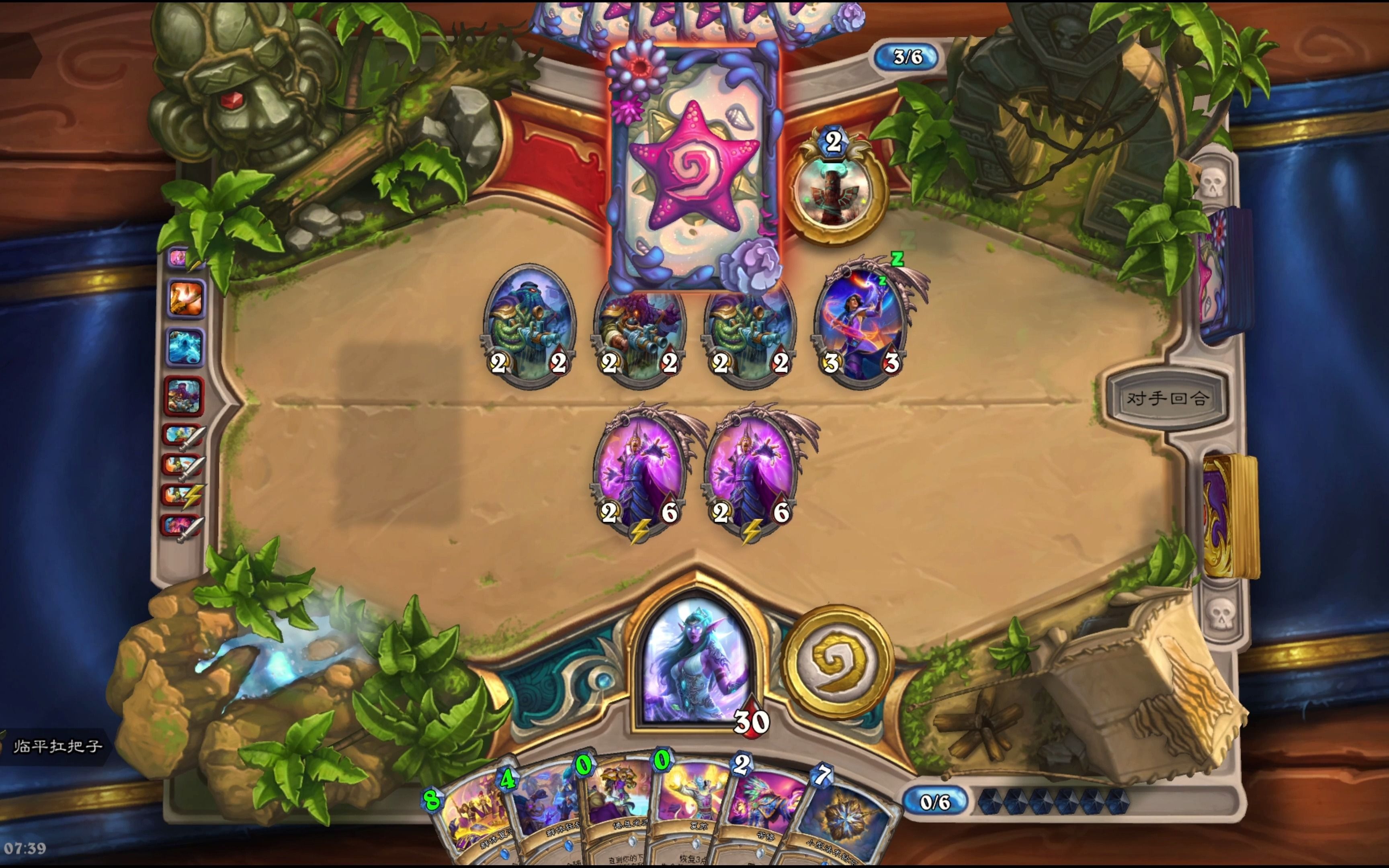 hearthstone-2021-06-11 07-34-51