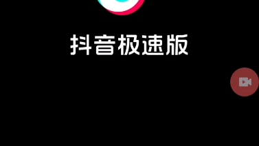 连点器测试(水视频不要点)哔哩哔哩bilibili