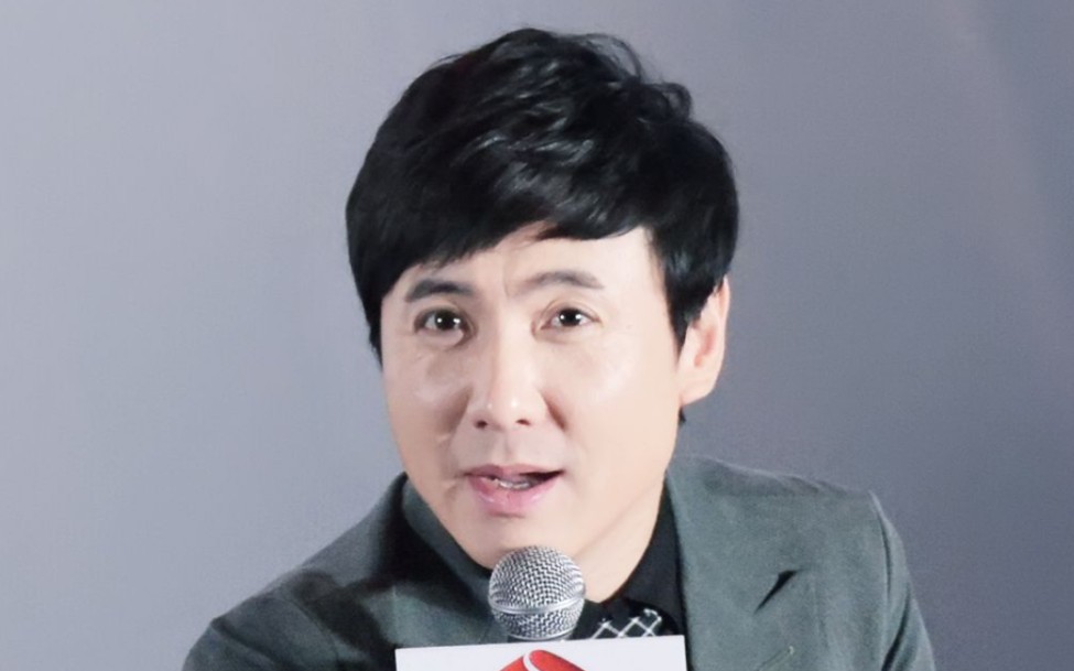 沈腾的面相八字分析#沈腾 #沈腾的作品