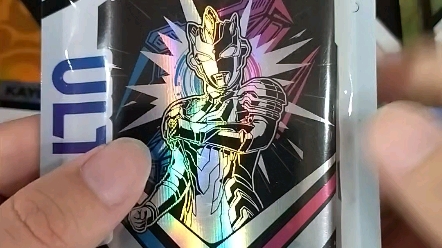 奥特曼玩具奥特曼卡片卡游白银版第一弹一弹第四袋拆卡拆包分享