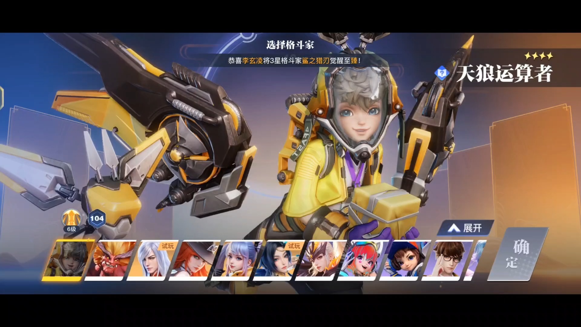 【直播回放】(上)什么叫做不打不相识