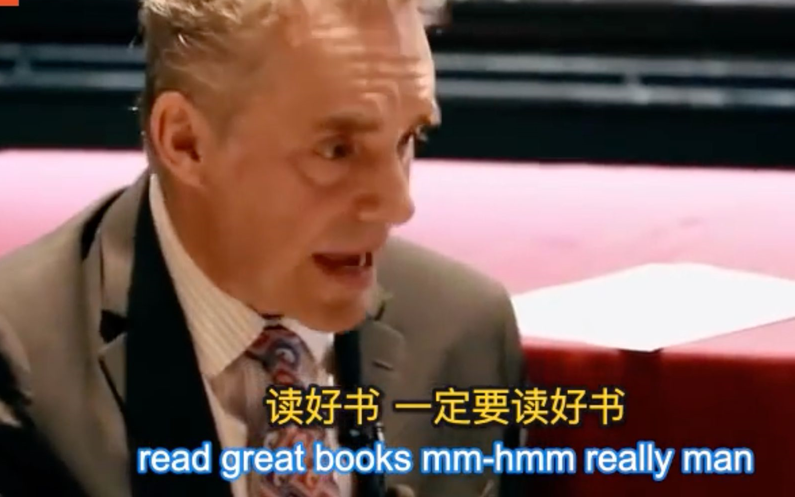 【双语字幕】Jordan Peterson:读好书,一定要读好书哔哩哔哩bilibili