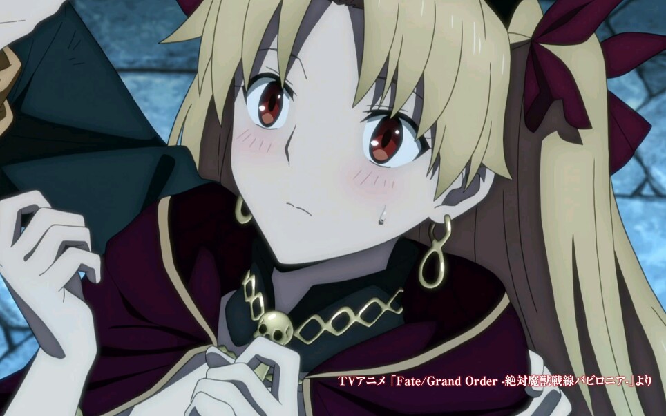 【日本广告】fgo绝对魔兽战线宣传广告 埃列什基伽勒.ver